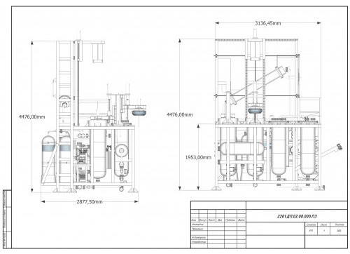 CO2 ЭКСТРАКТОРЫ NEMBUS | CO2  MASHINE